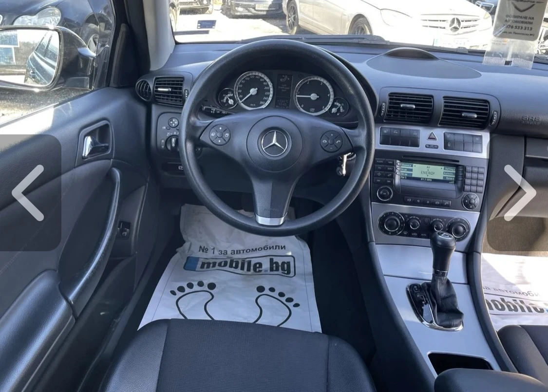 Mercedes-Benz 200  - изображение 5 | Auto.bg Mercedes-Benz 200  - изображение 5