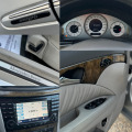 Mercedes-Benz E 270 2.7CDI 177кс 6ск AVANTGARDE НАВИ КОЖА - [17] 