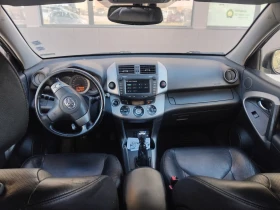 Toyota Rav4 - 4550 € / 8899.03 лв. - 30995513 7 | Car24.bg Toyota Rav4 - 4550 € / 8899.03 лв. - 30995513 7
