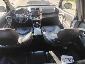 Toyota Rav4 - 4550 € / 8899.03 лв. - 30995513 8 | Car24.bg Toyota Rav4 - 4550 € / 8899.03 лв. - 30995513 8