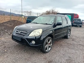 Honda Cr-v Бракувана цяла за части пали и работи - Car24.bg Honda Cr-v Бракувана цяла за части пали и работи