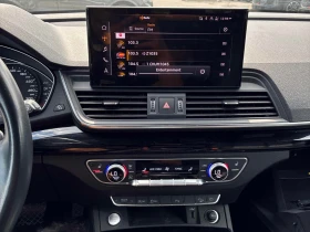 Audi Q5 * Komfort * CARFAX * ОПЦИЯ ЗА ФИНАНСИРАНЕ - 22700 € - 82692763 9 | Car24.bg Audi Q5 * Komfort * CARFAX * ОПЦИЯ ЗА ФИНАНСИРАНЕ - 22700 € - 82692763 9
