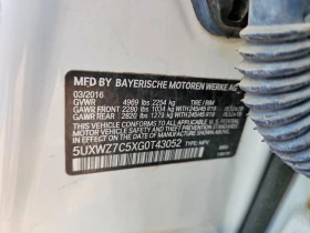 BMW X3 2.0l Sdrive28I | Auto.bg — изображение 12 BMW X3 2.0l Sdrive28I | Auto.bg — изображение 12