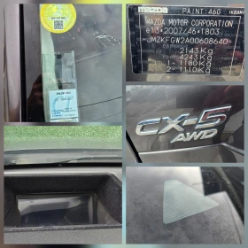 Mazda CX-5 AWD* 175к.с.* BOSE | Auto.bg — изображение 14 Mazda CX-5 AWD* 175к.с.* BOSE | Auto.bg — изображение 14