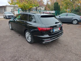 Audi A4 Avant 35TDI / S-Tronic - 39800 лв. / 20349.42 € - 80558248 3 | Car24.bg Audi A4 Avant 35TDI / S-Tronic - 39800 лв. / 20349.42 € - 80558248 3