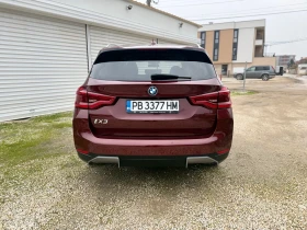 BMW iX3 Impressive 80kWh - 68500 лв. / 35023.49 € - 83310047 5 | Car24.bg BMW iX3 Impressive 80kWh - 68500 лв. / 35023.49 € - 83310047 5