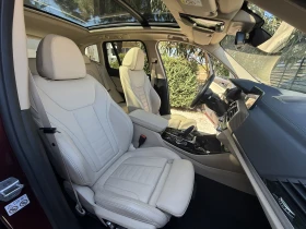 BMW iX3 Impressive 80kWh - 68500 лв. / 35023.49 € - 83310047 8 | Car24.bg BMW iX3 Impressive 80kWh - 68500 лв. / 35023.49 € - 83310047 8