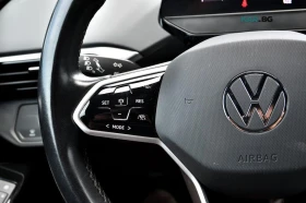 VW ID.4 PRO* 4X4* ДИСТРОНИК* ПОДГРЕВ* КАМЕРА - 21800 € - 80678336 12 | Car24.bg VW ID.4 PRO* 4X4* ДИСТРОНИК* ПОДГРЕВ* КАМЕРА - 21800 € - 80678336 12