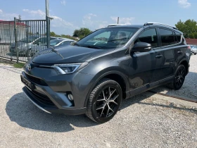 Toyota Rav4 2.0 D-4D Face 143кс - Car24.bg Toyota Rav4 2.0 D-4D Face 143кс