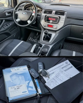 Ford Kuga 2.0 TDCI - 4x4 - 6ck. - PANORAMA - 12999 лв. / 6646.28 € - 50718126 9 | Car24.bg Ford Kuga 2.0 TDCI - 4x4 - 6ck. - PANORAMA - 12999 лв. / 6646.28 € - 50718126 9