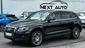 Audi Q5 2.0TDI 170HP SLINE LED ПОДГРЕВ