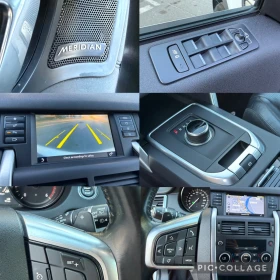 Land Rover Discovery Sport 2.0d Нави/Климатроник/Камера/4х4/Фейслифт | Auto.bg — изображение 17 Land Rover Discovery Sport 2.0d Нави/Климатроник/Камера/4х4/Фейслифт | Auto.bg — изображение 17