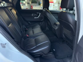 Land Rover Discovery Sport 2.0d Нави/Климатроник/Камера/4х4/Фейслифт | Auto.bg — изображение 15 Land Rover Discovery Sport 2.0d Нави/Климатроник/Камера/4х4/Фейслифт | Auto.bg — изображение 15