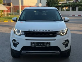 Land Rover Discovery Sport 2.0d Нави/Климатроник/Камера/4х4/Фейслифт | Auto.bg — изображение 2 Land Rover Discovery Sport 2.0d Нави/Климатроник/Камера/4х4/Фейслифт | Auto.bg — изображение 2