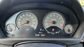 BMW M4 20' Harman Head Up - 33000 € / 64542.39 лв. - 90750393 14 | Car24.bg BMW M4 20' Harman Head Up - 33000 € / 64542.39 лв. - 90750393 14
