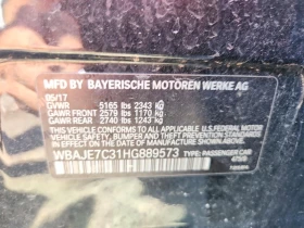 BMW 540 XDRIVE !!УНИКАТ!! #ПЪЛНО ОБОРУДВАНЕ# !ПАНОРАМА | Auto.bg — изображение 12 BMW 540 XDRIVE !!УНИКАТ!! #ПЪЛНО ОБОРУДВАНЕ# !ПАНОРАМА | Auto.bg — изображение 12