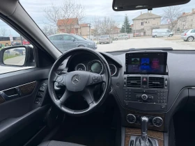 Mercedes-Benz C 220 Avantgarde* 646 Мотор* ГОТОВ ЛИЗИНГ - 6999 € / 13688.85 лв. - 22281877 11 | Car24.bg Mercedes-Benz C 220 Avantgarde* 646 Мотор* ГОТОВ ЛИЗИНГ - 6999 € / 13688.85 лв. - 22281877 11