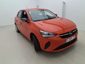 Opel Corsa e-Edition