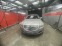 Обява за продажба на Opel Insignia ~9 200 лв. - изображение 7