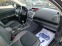 Обява за продажба на Mazda 6 2.5i-170кс-ШВЕЙЦАРИЯ-РЪЧКА-6ск-Keyless-BOSE ~11 950 лв. - изображение 11