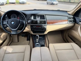 BMW X5 4.0d Face xDrive NAVI - 22990 лв. / 11754.60 € - 64033897 12 | Car24.bg BMW X5 4.0d Face xDrive NAVI - 22990 лв. / 11754.60 € - 64033897 12