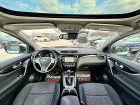 Nissan Qashqai 1.5DCI/PANORAMA/KAMERA/LED - 7999 € / 15644.68 лв. - 54633366 8 | Car24.bg Nissan Qashqai 1.5DCI/PANORAMA/KAMERA/LED - 7999 € / 15644.68 лв. - 54633366 8