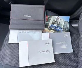 Nissan Qashqai 1.5DCI/PANORAMA/KAMERA/LED - 7999 € / 15644.68 лв. - 54633366 7 | Car24.bg Nissan Qashqai 1.5DCI/PANORAMA/KAMERA/LED - 7999 € / 15644.68 лв. - 54633366 7