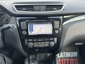 Nissan Qashqai 1.5DCI/PANORAMA/KAMERA/LED - 7999 € / 15644.68 лв. - 54633366 15 | Car24.bg Nissan Qashqai 1.5DCI/PANORAMA/KAMERA/LED - 7999 € / 15644.68 лв. - 54633366 15