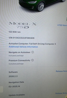 Tesla Model X 4х4 Перфектен ГАРАНЦИЯ | Auto.bg — изображение 16 Tesla Model X 4х4 Перфектен ГАРАНЦИЯ | Auto.bg — изображение 16