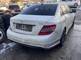 Mercedes-Benz C 220 //AMG Sport Edition - 3999 € / 7821.36 лв. - 54022034 4 | Car24.bg Mercedes-Benz C 220 //AMG Sport Edition - 3999 € / 7821.36 лв. - 54022034 4