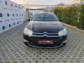 Citroen C5 2.0HDI-140кс= 6СКОРОСТИ= НАВИ= ЕЛ.БАГАЖНИК= КОЖА - Car24.bg Citroen C5 2.0HDI-140кс= 6СКОРОСТИ= НАВИ= ЕЛ.БАГАЖНИК= КОЖА