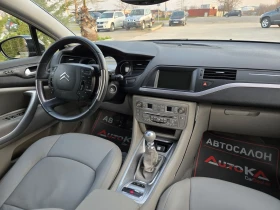 Citroen C5 2.0HDI-140кс= 6СКОРОСТИ= НАВИ= ЕЛ.БАГАЖНИК= КОЖА - 3999 € / 7821.36 лв. - 73523917 13 | Car24.bg Citroen C5 2.0HDI-140кс= 6СКОРОСТИ= НАВИ= ЕЛ.БАГАЖНИК= КОЖА - 3999 € / 7821.36 лв. - 73523917 13