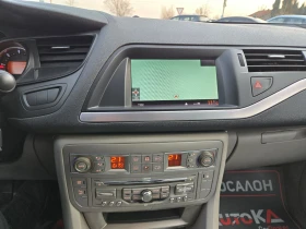 Citroen C5 2.0HDI-140кс= 6СКОРОСТИ= НАВИ= ЕЛ.БАГАЖНИК= КОЖА - 3999 € / 7821.36 лв. - 73523917 16 | Car24.bg Citroen C5 2.0HDI-140кс= 6СКОРОСТИ= НАВИ= ЕЛ.БАГАЖНИК= КОЖА - 3999 € / 7821.36 лв. - 73523917 16
