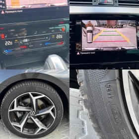 VW Passat 2.0TDI :: 4MOTION :: MATRIX :: HIGHLINE - 18500 € / 36182.85 лв. - 67148577 14 | Car24.bg VW Passat 2.0TDI :: 4MOTION :: MATRIX :: HIGHLINE - 18500 € / 36182.85 лв. - 67148577 14