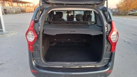 Dacia Lodgy 1.6 Бензин | Auto.bg — изображение 7 Dacia Lodgy 1.6 Бензин | Auto.bg — изображение 7