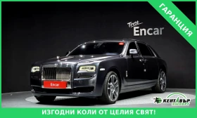 Rolls-Royce Ghost V12* GHOST* UNIKAT* TOP OFERTA* FULL* 104000KM!!! - Car24.bg Rolls-Royce Ghost V12* GHOST* UNIKAT* TOP OFERTA* FULL* 104000KM!!!