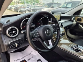 Mercedes-Benz C 220 CDI - 9200 € - 40577573 8 | Car24.bg Mercedes-Benz C 220 CDI - 9200 € - 40577573 8