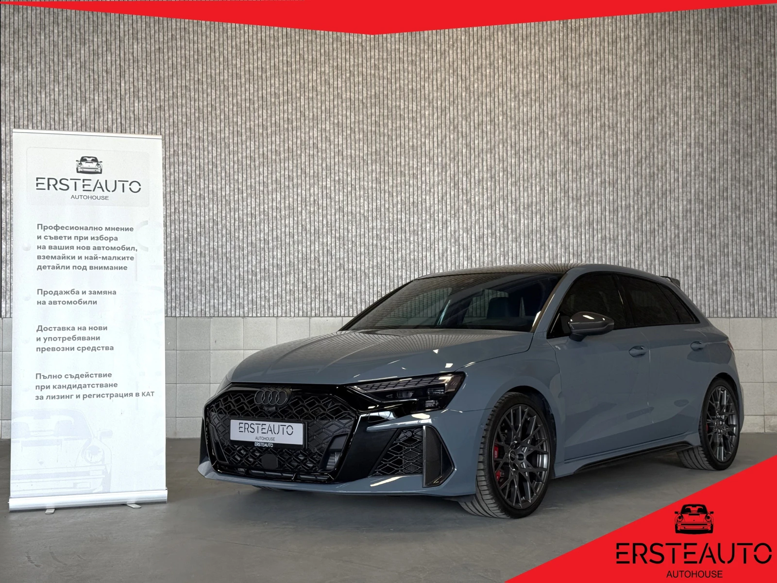Audi Rs3 2.5 TFSI HEAD-UP SONOS CAM CARBON | Auto.bg — изображение 1 Audi Rs3 2.5 TFSI HEAD-UP SONOS CAM CARBON | Auto.bg — изображение 1