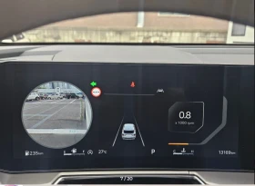 Kia Sorento 2.5 T-GDI AWD Noblesse ЛИЗИНГ БЕЗ ПЪРВ.ВНОСКА | Auto.bg — изображение 5 Kia Sorento 2.5 T-GDI AWD Noblesse ЛИЗИНГ БЕЗ ПЪРВ.ВНОСКА | Auto.bg — изображение 5