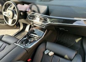 BMW X7 40I xDrive V8 M-SPORT 3.0L - 91000 лв. / 46527.56 € - 35217511 10 | Car24.bg BMW X7 40I xDrive V8 M-SPORT 3.0L - 91000 лв. / 46527.56 € - 35217511 10