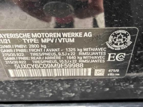 BMW X6 2021 XDRIVE M40I * БЕЗ ПЪРВОНАЧАЛНА ВНОСКА* - 82890 лв. / 42380.98 € - 80253457 17 | Car24.bg BMW X6 2021 XDRIVE M40I * БЕЗ ПЪРВОНАЧАЛНА ВНОСКА* - 82890 лв. / 42380.98 € - 80253457 17