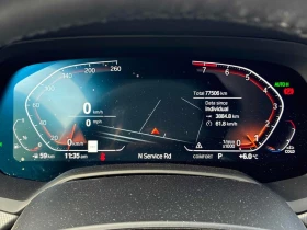 BMW X6 2021 XDRIVE M40I * БЕЗ ПЪРВОНАЧАЛНА ВНОСКА* - 82890 лв. / 42380.98 € - 80253457 8 | Car24.bg BMW X6 2021 XDRIVE M40I * БЕЗ ПЪРВОНАЧАЛНА ВНОСКА* - 82890 лв. / 42380.98 € - 80253457 8