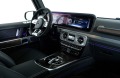 Mercedes-Benz G 63 AMG Grand Edition 1 of 1000 - [6] 