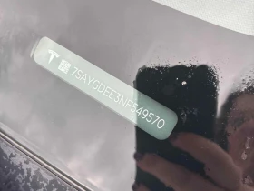 Tesla Model Y * Long Range * CARFAX * БЕЗ ПЪРВОНАЧАЛНА ВНОСКА - 56400 лв. / 28836.86 € - 31311580 15 | Car24.bg Tesla Model Y * Long Range * CARFAX * БЕЗ ПЪРВОНАЧАЛНА ВНОСКА - 56400 лв. / 28836.86 € - 31311580 15