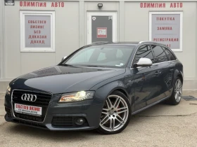 Audi A4 3.0 TDI QUATTRO 239ps. СОБСТВЕН ЛИЗИНГ/БАРТЕР - 13900 лв. / 7106.96 € - 66940777 3 | Car24.bg Audi A4 3.0 TDI QUATTRO 239ps. СОБСТВЕН ЛИЗИНГ/БАРТЕР - 13900 лв. / 7106.96 € - 66940777 3