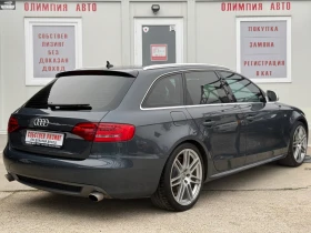 Audi A4 3.0 TDI QUATTRO 239ps. СОБСТВЕН ЛИЗИНГ/БАРТЕР - 13900 лв. / 7106.96 € - 66940777 4 | Car24.bg Audi A4 3.0 TDI QUATTRO 239ps. СОБСТВЕН ЛИЗИНГ/БАРТЕР - 13900 лв. / 7106.96 € - 66940777 4