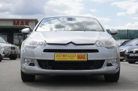 Citroen C5 2.0HDI/Hydractive | Auto.bg — изображение 8 Citroen C5 2.0HDI/Hydractive | Auto.bg — изображение 8