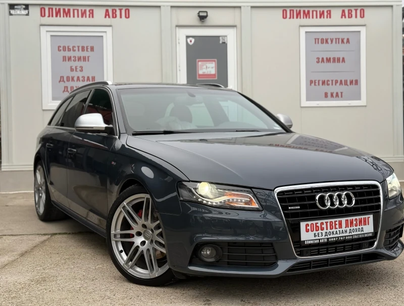 Audi A4 3.0 TDI QUATTRO 239ps. СОБСТВЕН ЛИЗИНГ/БАРТЕР - 13900 лв. / 7106.96 € - 66940777 1 | Car24.bg Audi A4 3.0 TDI QUATTRO 239ps. СОБСТВЕН ЛИЗИНГ/БАРТЕР - 13900 лв. / 7106.96 € - 66940777 1