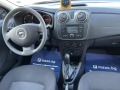 Dacia Sandero 1.2I EURO6 - [13] 