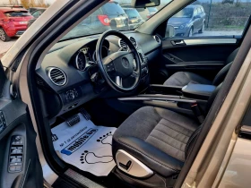 Mercedes-Benz ML 320 3.2CDI SPORT 225ks. - 15800 лв. / 8078.41 € - 52368600 10 | Car24.bg Mercedes-Benz ML 320 3.2CDI SPORT 225ks. - 15800 лв. / 8078.41 € - 52368600 10